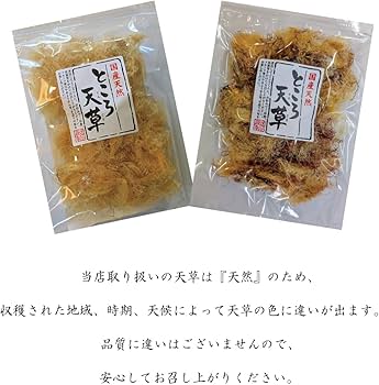 Amazon | ところ天草50g (5袋) | 海産物松村 | 海藻類 通販